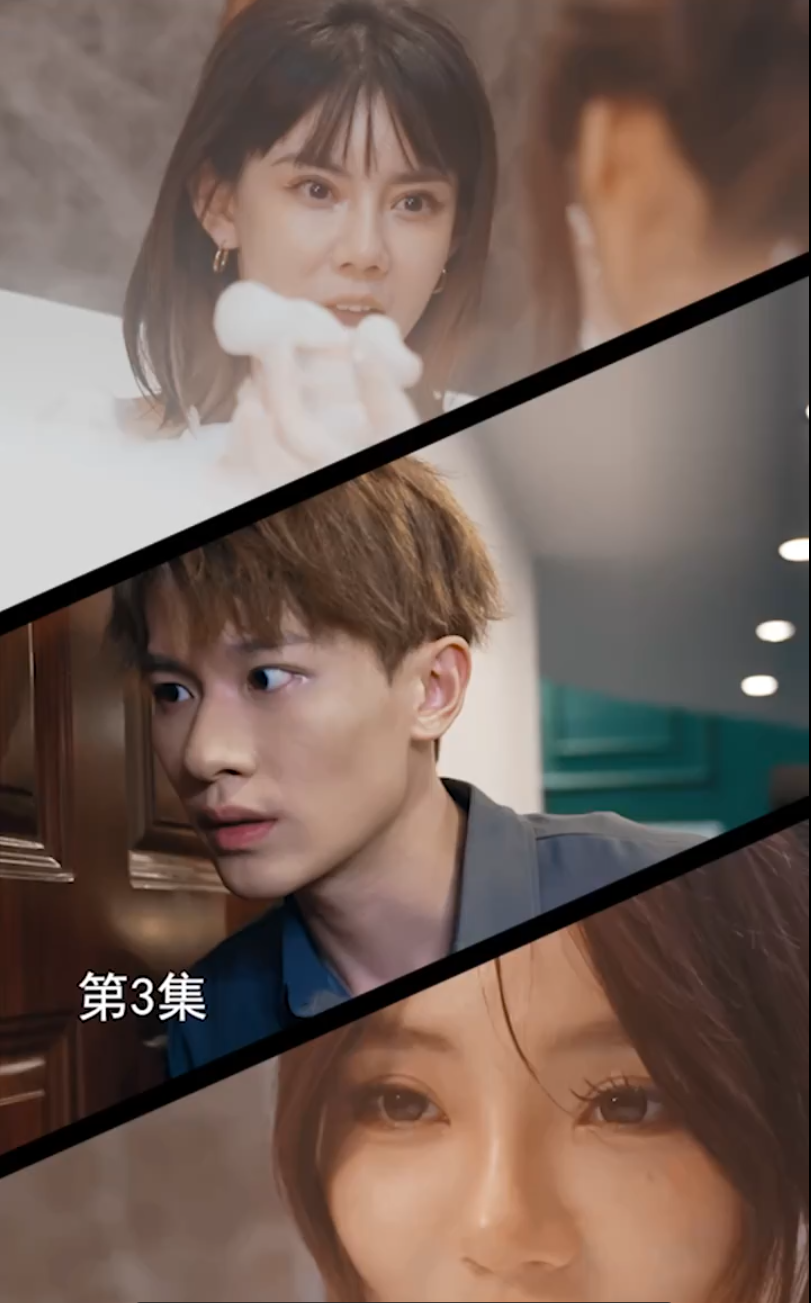 我的三个绝美女房客 （100集）