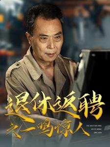 bfcc14abc0830444969dc18f704766f0_7120f3e1f69806e54a5bb0cca8e8eb01.jpg